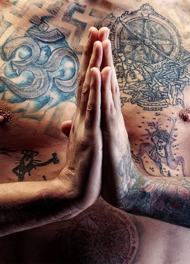 a tattoo on his arm